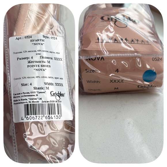 GRISHKO NOVA POINTE SHOE (M) SIZE 4 - BRAND NEW - Picture 3 of 3